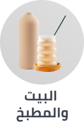 684b45ba484b61749763514.png
